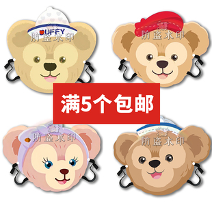 达菲熊头戴婚礼堵门恶搞搞怪面具接机牌演唱会应援周边抖音同款