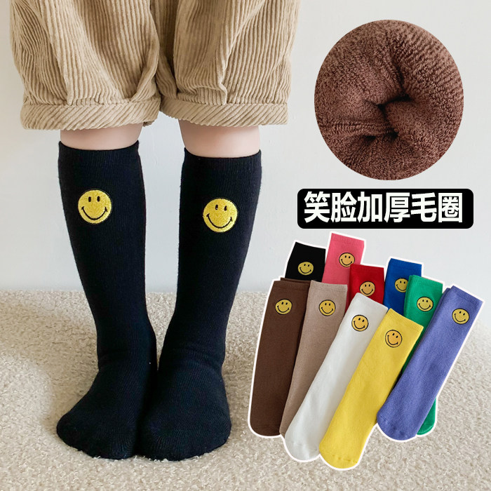 冬季儿童袜子长筒毛圈袜男女童可爱笑脸高腰护腿宝宝小腿袜韩版潮
