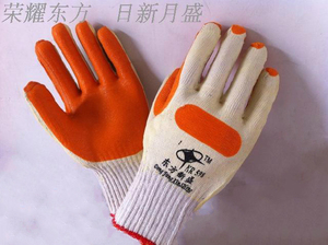 包邮胶片手套浸胶贴片工地工作防割耐磨手套劳保防护用品