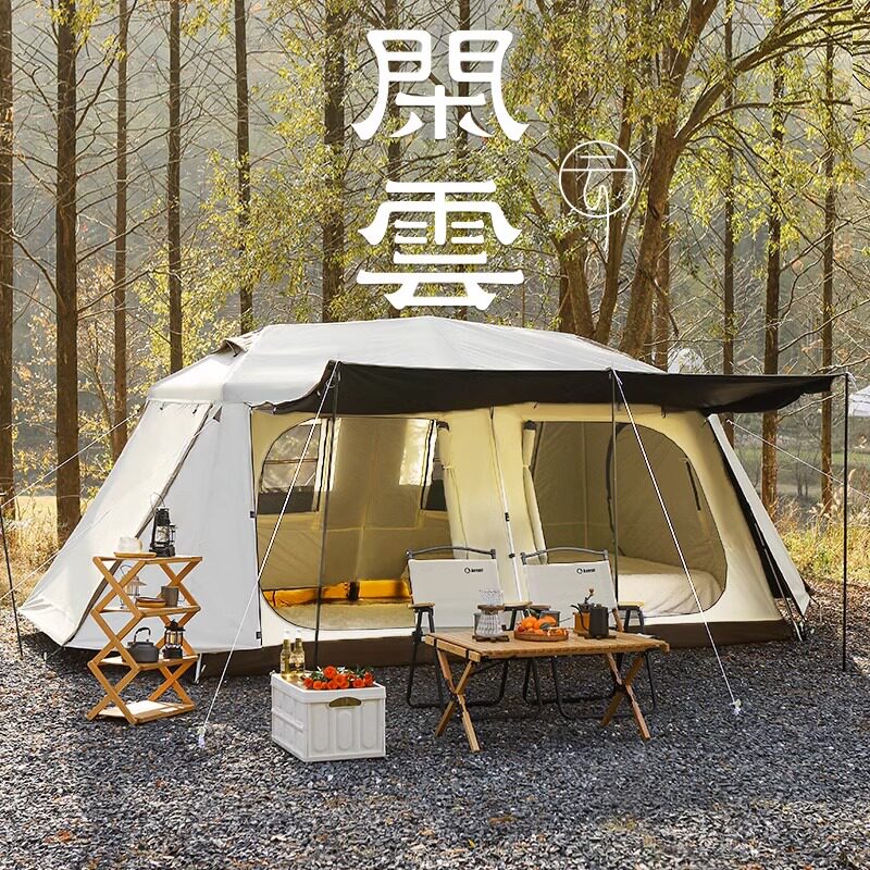北极狼户外露营帐篷天幕二合一图片