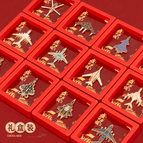 2025新款安然卡通胸针