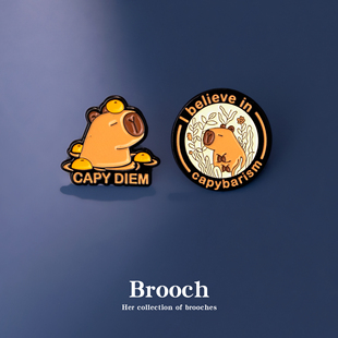 卡皮巴拉创意胸针徽章capybara可爱水豚别针配饰衣服书包笔袋卡通