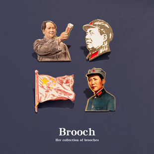 伟人徽章席为人民服务胸针爱国纪念勋章天下为公国庆书包挂件小众