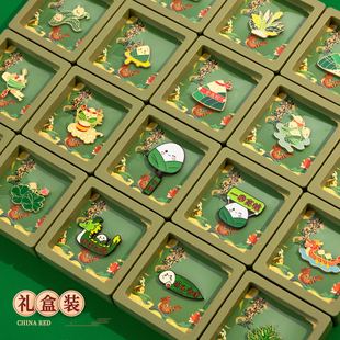 礼盒端午节文创徽章pin屈原龙舟服装胸针励志粽子熊猫学生包装饰