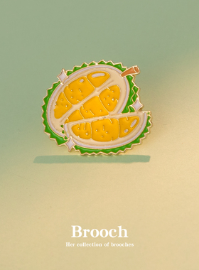 可爱卡通榴莲水果胸针男女情侣衣服装饰书包配饰刺马针蝴蝶扣徽章