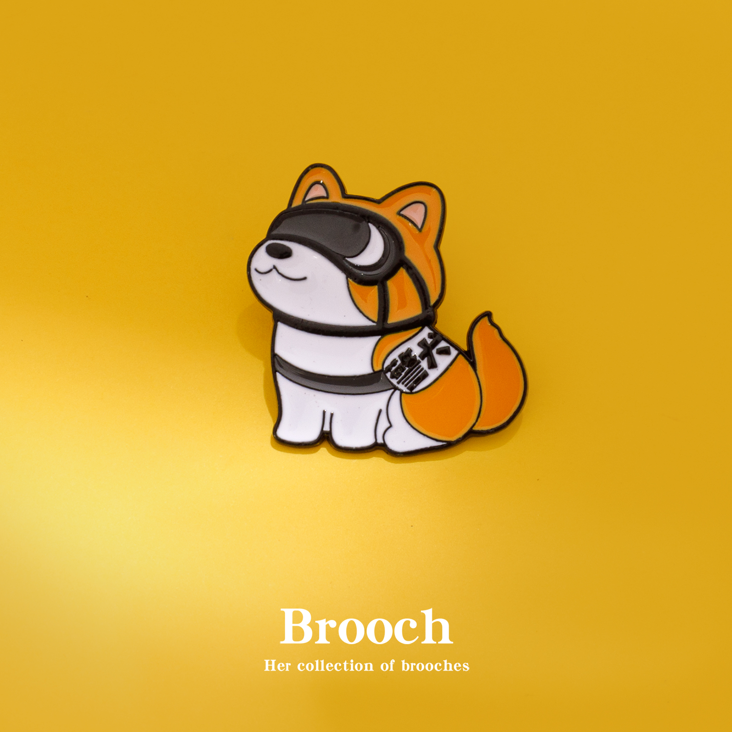 2024新款她然宠物胸针