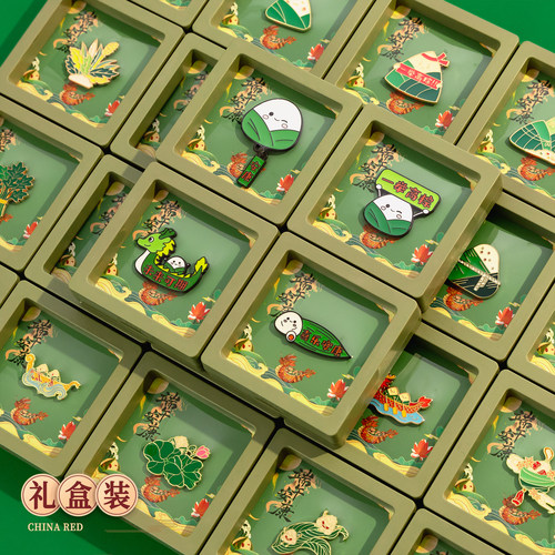 礼盒端午龙舟熊猫安康端午卡通粽子胸针礼物创意徽章金属徽章配饰