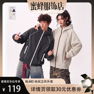 【蜜蜂欢乐社】BLMD美式复古哈苏线连帽开衫卫衣男女情侣宽松外套
