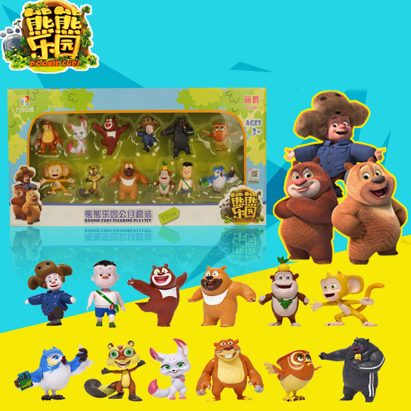 熊出没q版摆件熊大熊二光头强肥波吉吉儿童玩具彩盒套装塑胶模型