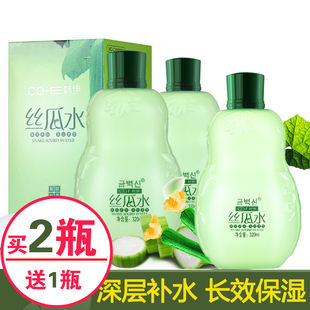 韩伊丝瓜水美肌原液320ml 补水保湿 买2送1 净痘清爽肤水滋润