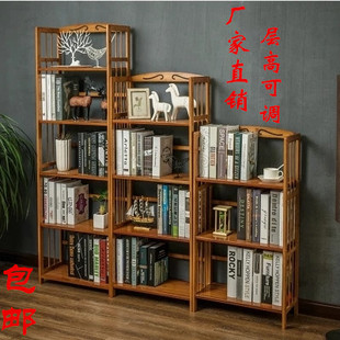 可调层高书架中国风多层落地书柜置物架学生书架储物架儿童收纳架