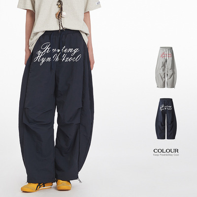 美式字母印花褶皱休闲裤