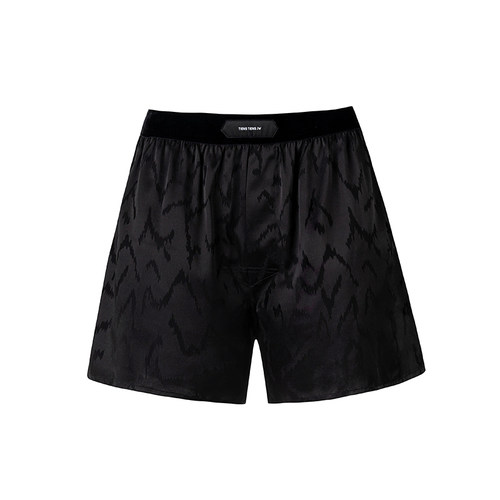 男士内裤无痕超薄透气