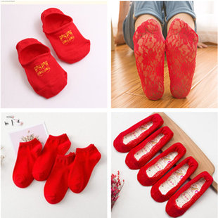 结婚红袜子大红色男女士情侣纯棉蕾丝喜袜长短筒隐形船袜黄色袜子