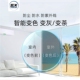 官方正品 凯米阳光卫士变色镜片阳光魔力防蓝光膜变灰近视超薄镜片
