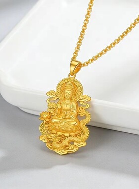 爆款仿金中国风龙牌观音佛头挂件平安扣吊坠男女项链
