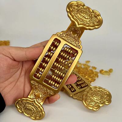中式黄铜如意算盘镀金高保色吊坠