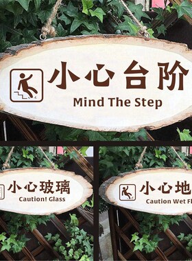 双面空闲中提示会议室门牌