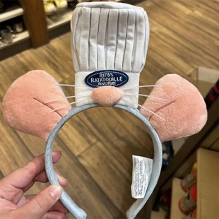 新款可爱料理鼠王发箍洗脸头箍卡通搞怪毛绒鼠鼠网红头饰发卡