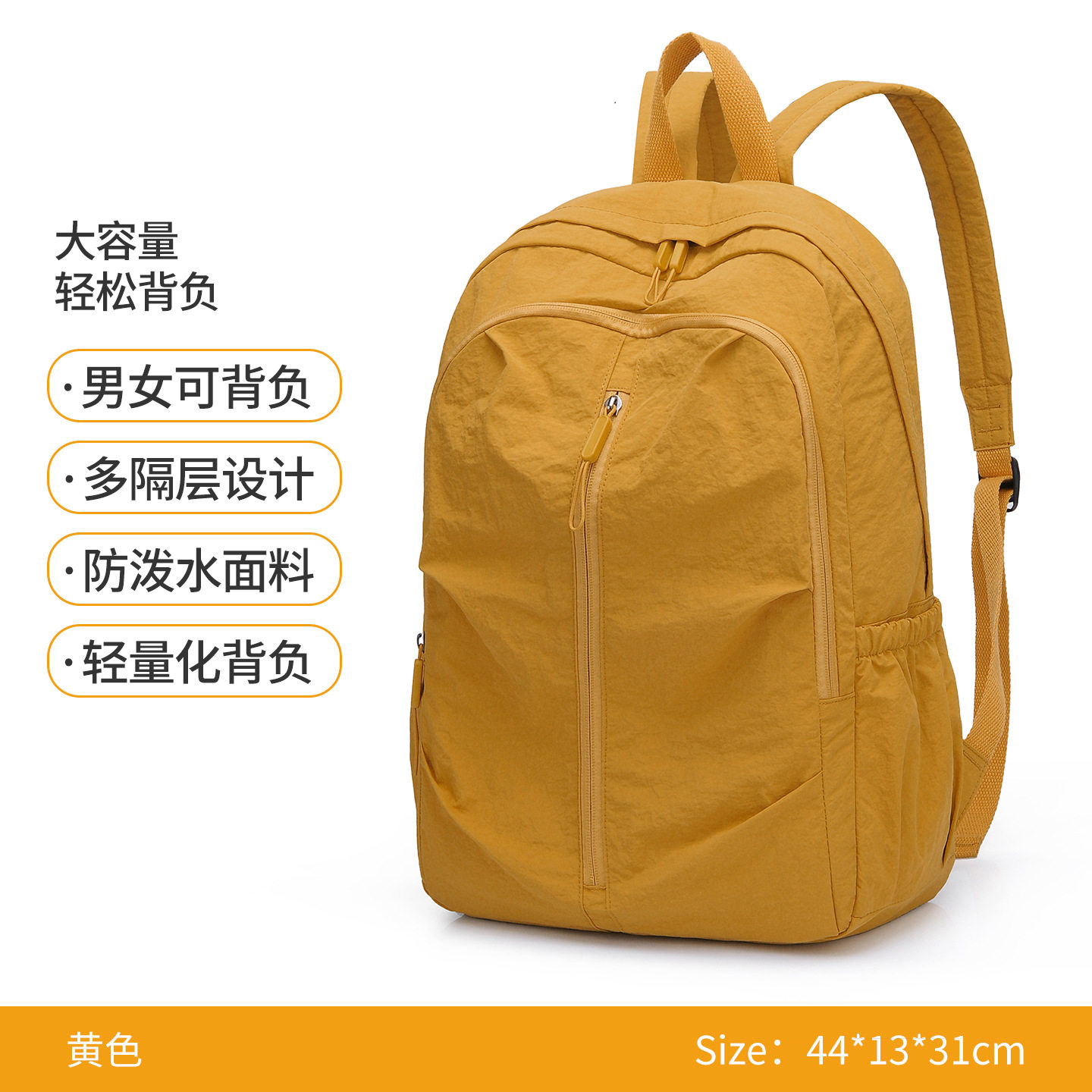 新款折叠运动包学生纯色简约轻便旅游背包潮韩版轻便高颜值双肩包