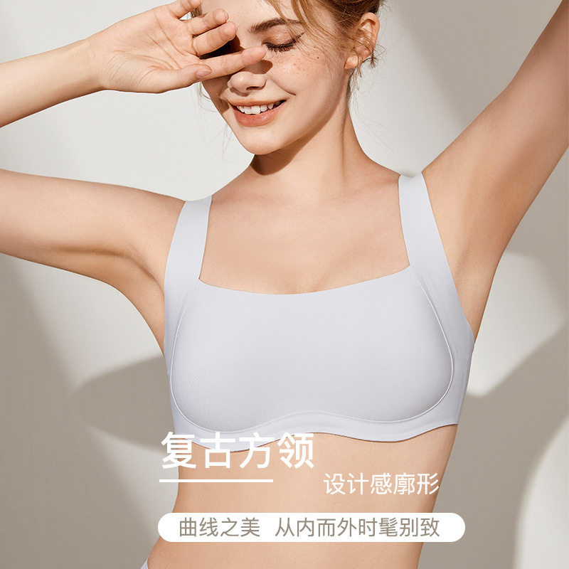无痕内衣女无钢圈复古大方领无痕文胸舒适小胸聚拢薄款收副乳胸罩