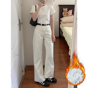 白色加绒加厚牛仔裤女冬季新款大码胖mm显瘦宽松高腰垂感阔腿裤子