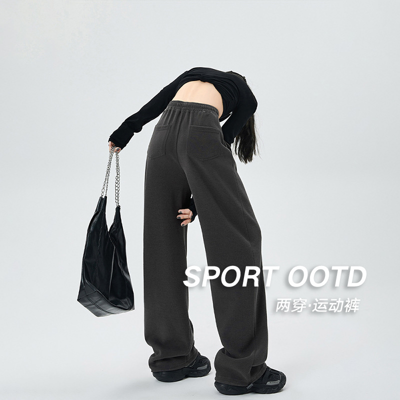 美式运动裤子女春秋2024束脚宽松阔腿裤垂坠感休闲秋冬小个子