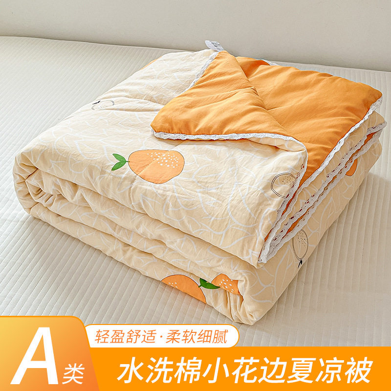 水洗棉夏被空调被夏凉被批发夏季双人被子被芯儿童夏被单人可机洗