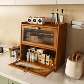 厨房收纳置物架家用整理架调料品油盐酱醋防尘台面分层橱柜置物柜