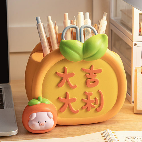 创意卡通笔筒ins高颜值学生高考礼物树脂办公文具收纳桌面摆件