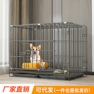 狗笼子折叠中型小型犬家用室内猫笼子宠物用品一件代发批发狗窝