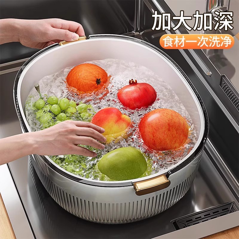 厨房洗菜盆沥水篮大号双层加厚水果盘家用客厅茶几水槽滤水篮子