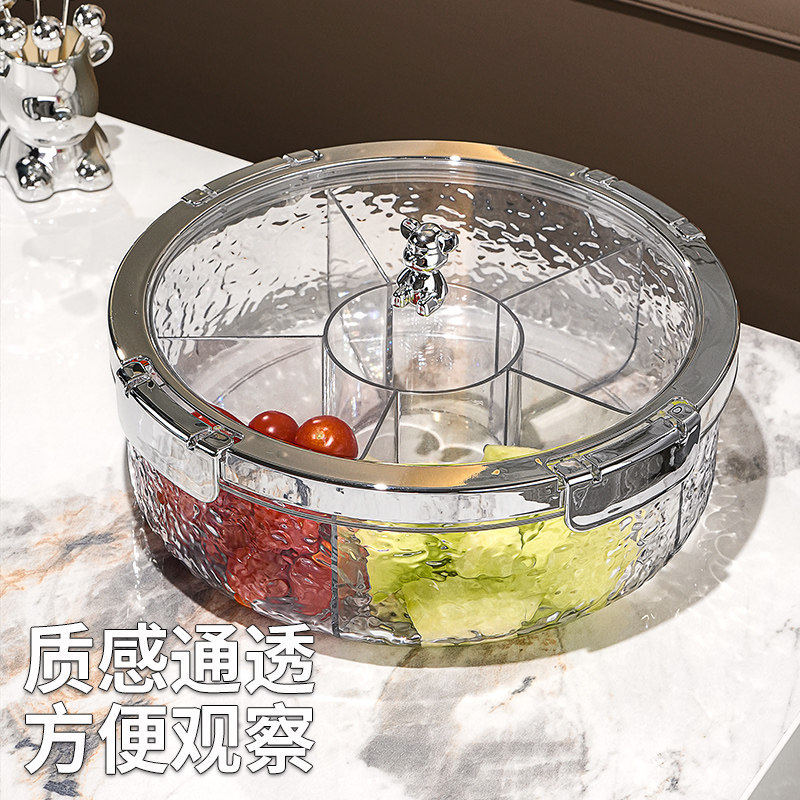 水果果盘高级感轻奢水果盘家用干果盘客厅茶几糖果盒干果盒糖果盘