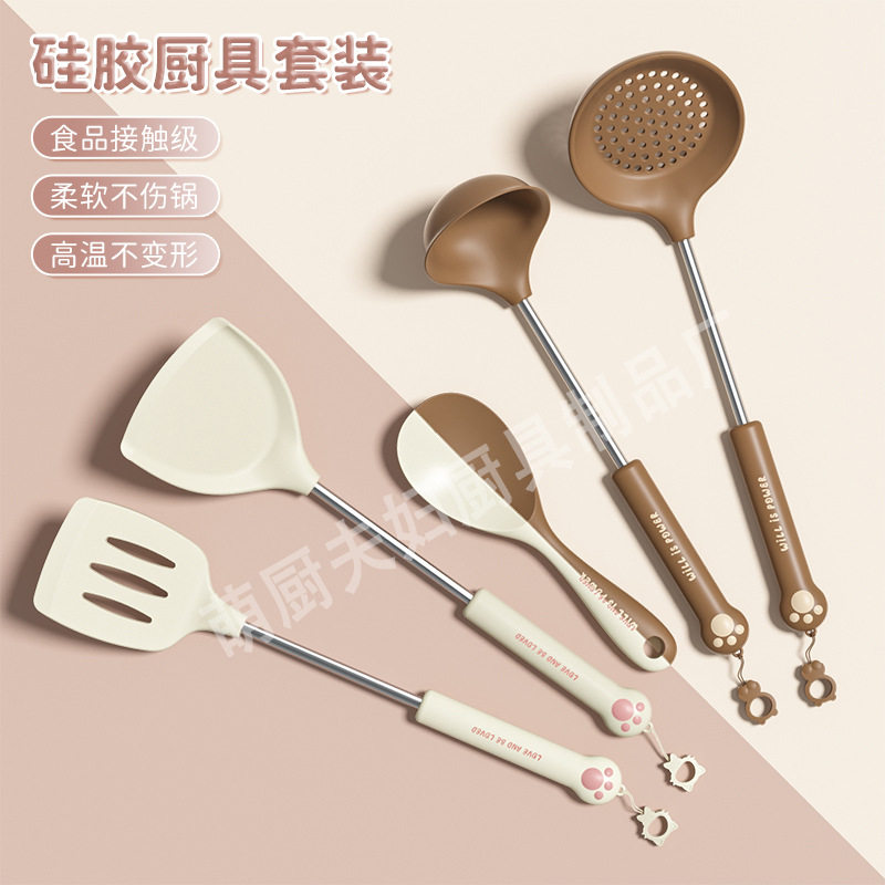 食品级硅胶锅铲耐高温家用厨具套装不粘锅专用锅铲饭勺汤勺煎铲