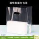 透明烘焙手提袋面包蛋糕甜品店打包袋子定制打包餐盒塑料包装 袋子