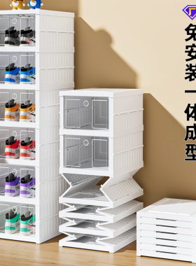 可折叠鞋盒透明塑料鞋子收纳