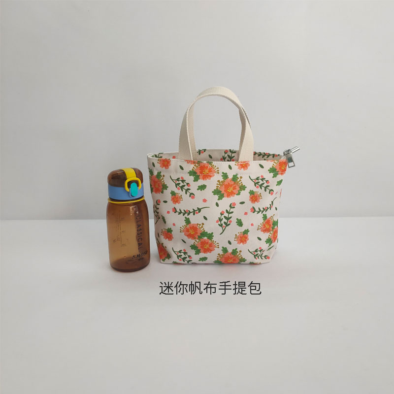 迷你帆布手提包文艺休闲手拎包