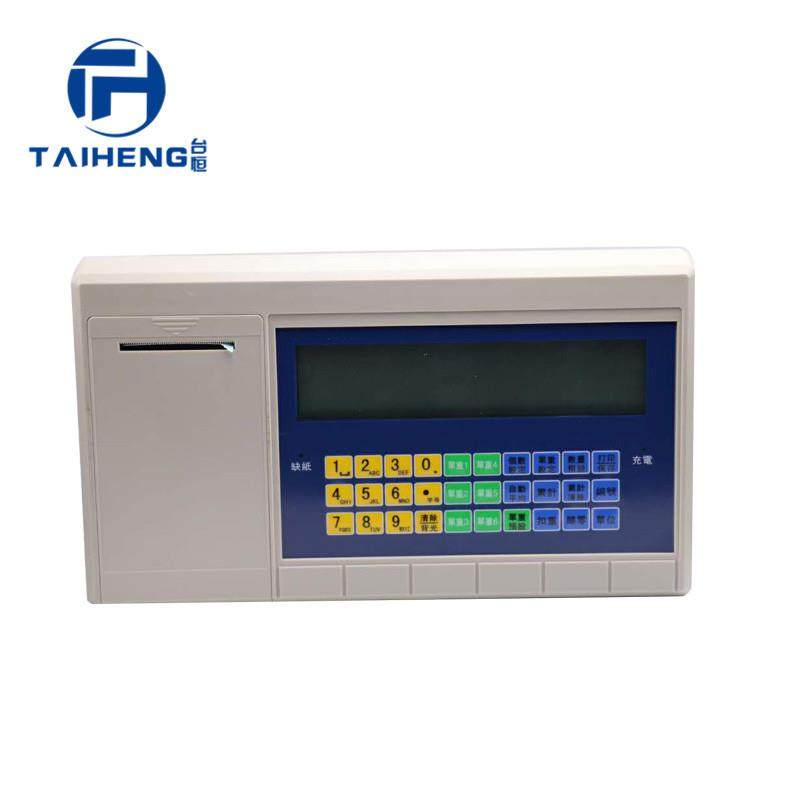 不干胶打印计价秤显示仪表显示器液晶显示现货供应