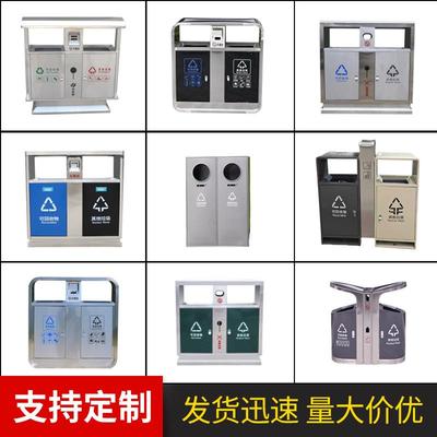 武汉户外不锈钢果皮箱垃圾桶市政单位环卫桶商场酒店不锈钢垃圾桶