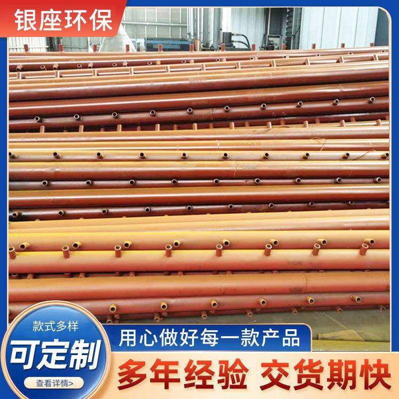 除尘器配件喷吹管布袋除尘机喷吹管不锈钢和碳钢材质除尘器喷吹管