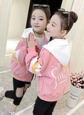 儿童印花连帽小学生夹克外套