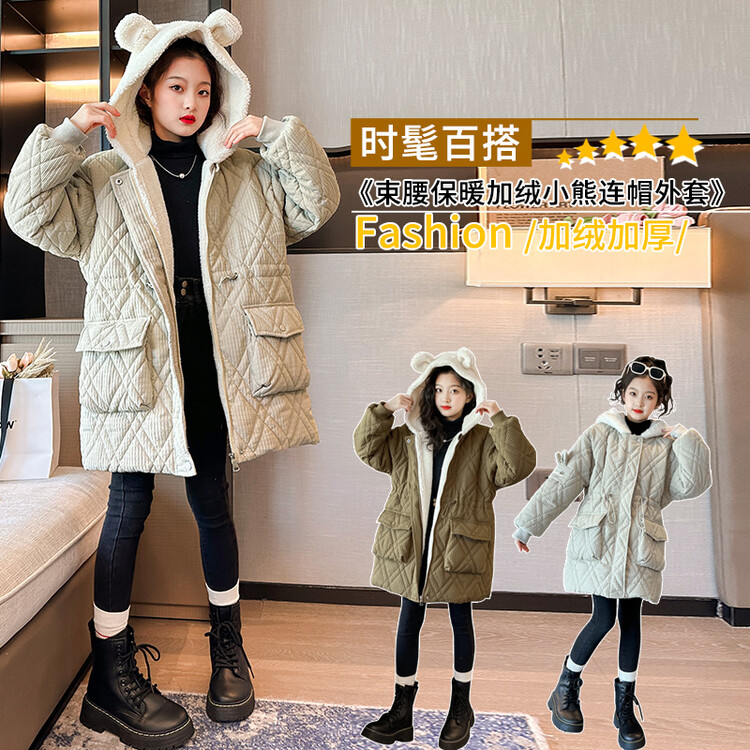 女童收腰派克服加绒连帽