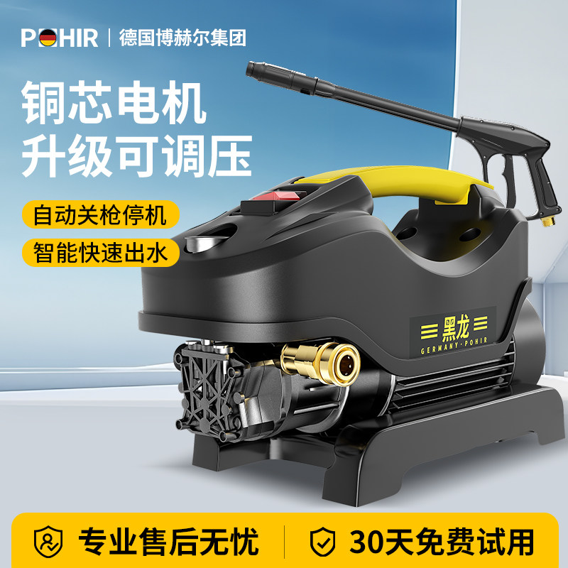 大福洗车机不出泡沫怎么办？真实排查步骤与根本原因解析