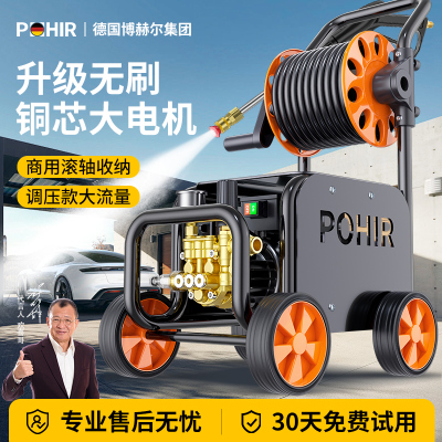 顺丰包邮洗车机高压220v水枪