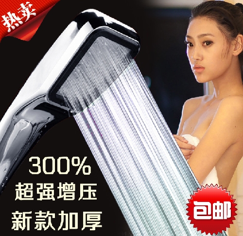 蒙特丹诗低水压超强增压花洒喷头洗澡淋雨头手持水洒浴室淋浴喷头