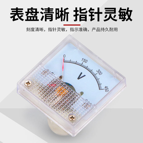 供应91C4指针直流电流表毫安表91C4-30mA500mA1A2A10A机械表头