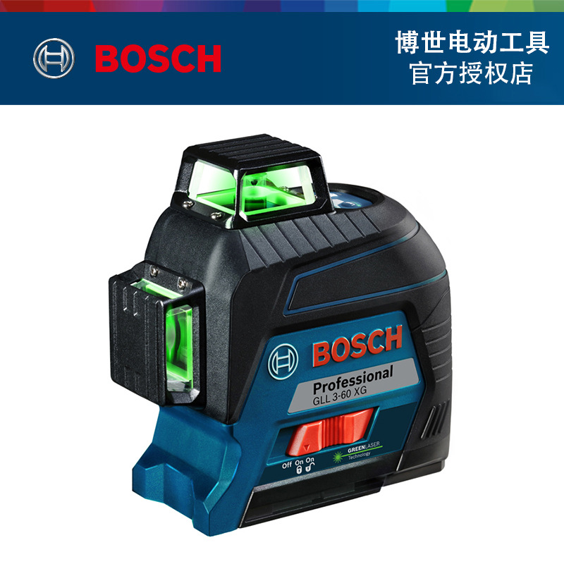 博世水平仪BoschBosch/博世