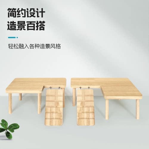 清仓仓鼠爬梯平台实木二层跳台