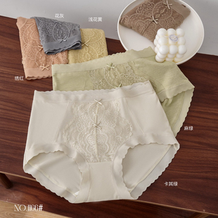 四条随机 暖芯绒莫代尔裆含桑蚕丝女士短裤 沿想内裤 1166中腰三角裤