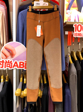 新一步羊毛大鹅保暖裤女52072厚款秋裤羊绒蚕丝护膝贴片男士52082